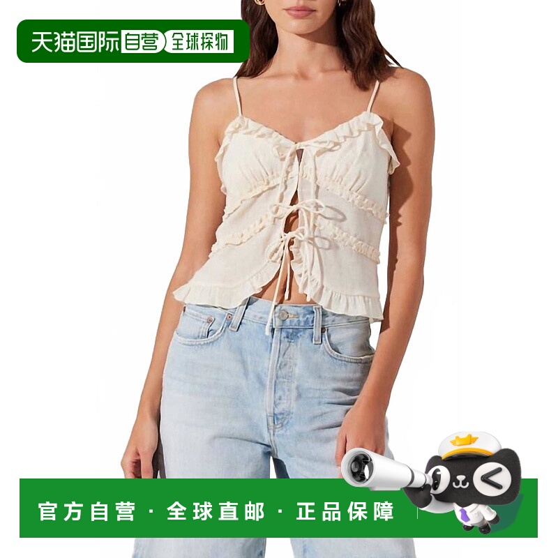 自营astr the labelIslah Tie Top In Beige - beige 美国奥莱直