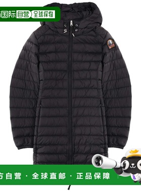 自营parajumpersBlack Polyamide Meredith Quilted Hoodie - bla