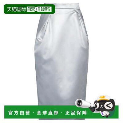 1h可退 【美国直邮】maison margiela 女士 半身裙包臀裙