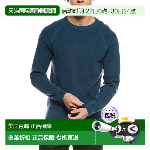 自营Theory Revel Cashmere-Blend Crewneck Sweater - blue 美国