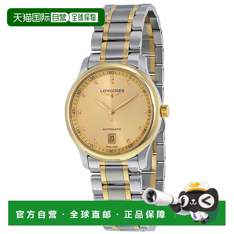 1h可退 【美国直邮】longines 男士 休闲手表