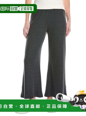 自营Red Haute Waffle Knit Wide-Leg Pant - grey 美国奥莱直发