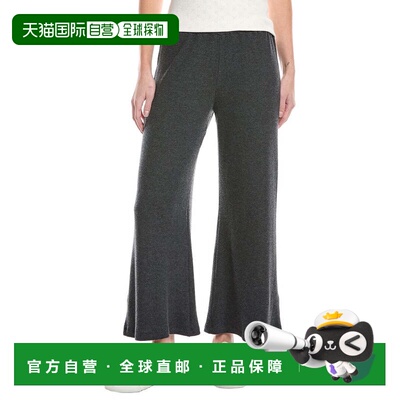 自营Red Haute Waffle Knit Wide-Leg Pant - grey 美国奥莱直发