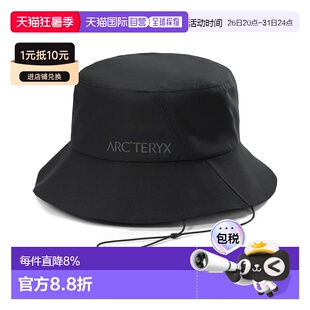 1h可退 加拿大直邮Arc'teryx Sinsolo 轻便遮阳帽