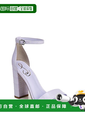 自营Sam Edelman Yaro Sandal Women's Misty Lilac Leather Ankl