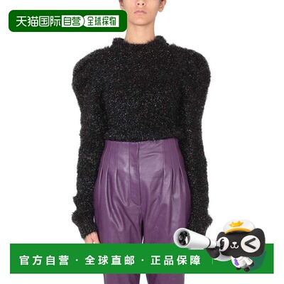 自营alberta ferrettiTextured Jersey Top With Structured Silh