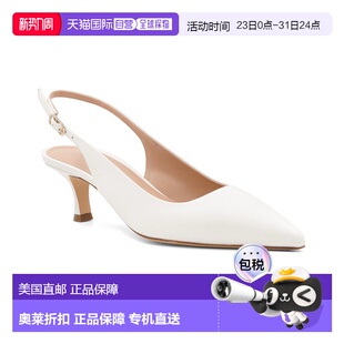 Leather Palerma Sling Back 美国奥莱 自营Bruno white Magli