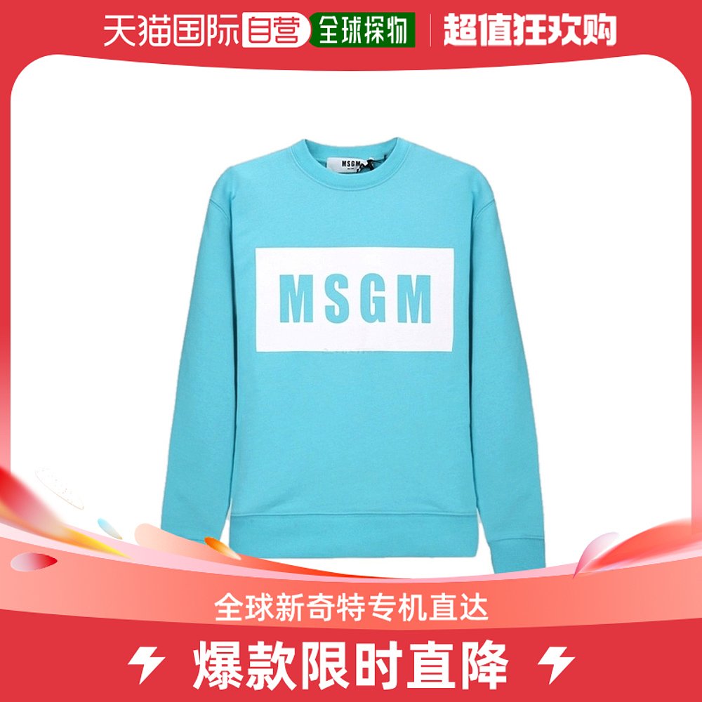 香港直发MSGM女士天蓝色徽标印花棉质卫衣 2941MDM96 207799 82