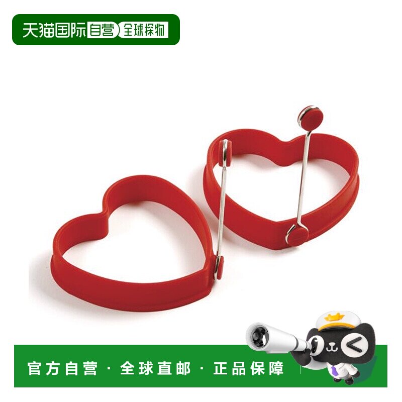 自营 Norpro 3.5 英寸硅胶心形煎饼和鸡蛋环，2 件套，红色 - 红