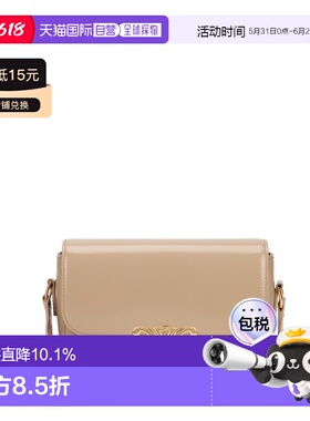 香港直邮CELINE 单肩包 Triomphe Classique 188423BF4