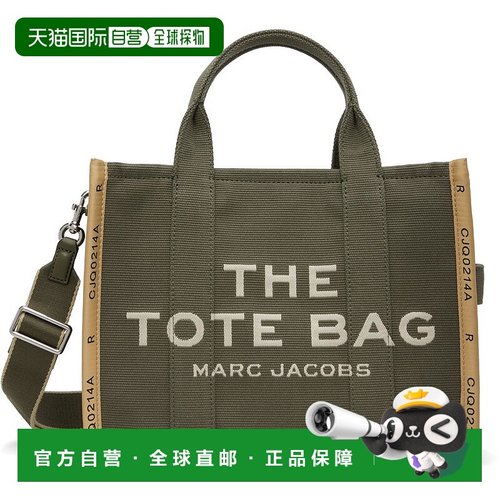 1h可退 【美国直邮】marc jacobs 女士 托特包