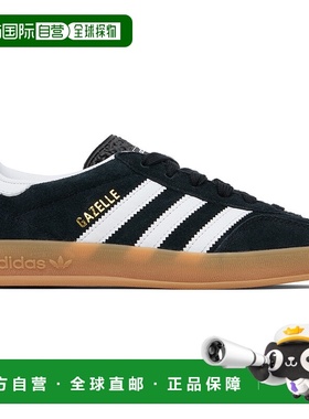 1h可退 香港直邮潮奢 Adidas Originals 女士 黑色 Gazelle Indoo