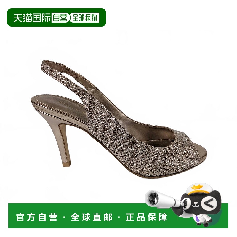 自营pelle modaWomen's Rocia Heels In Platinum Gold - platinu
