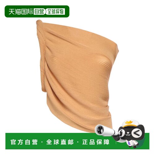 自营alberta ferretti不对称单肩棱纹上衣，垂褶装饰-橙色 美国奥