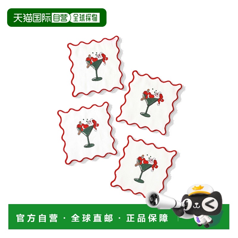 自营tiramisuSanta Sips刺绣鸡尾酒餐巾纸-4件套-绿色/红色 美国