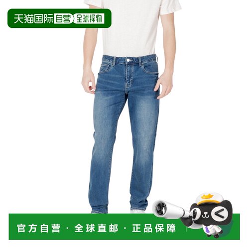 自营 ARMANI EXCHANGE 男士直筒裤牛仔裤 XM000049AF14266MB001