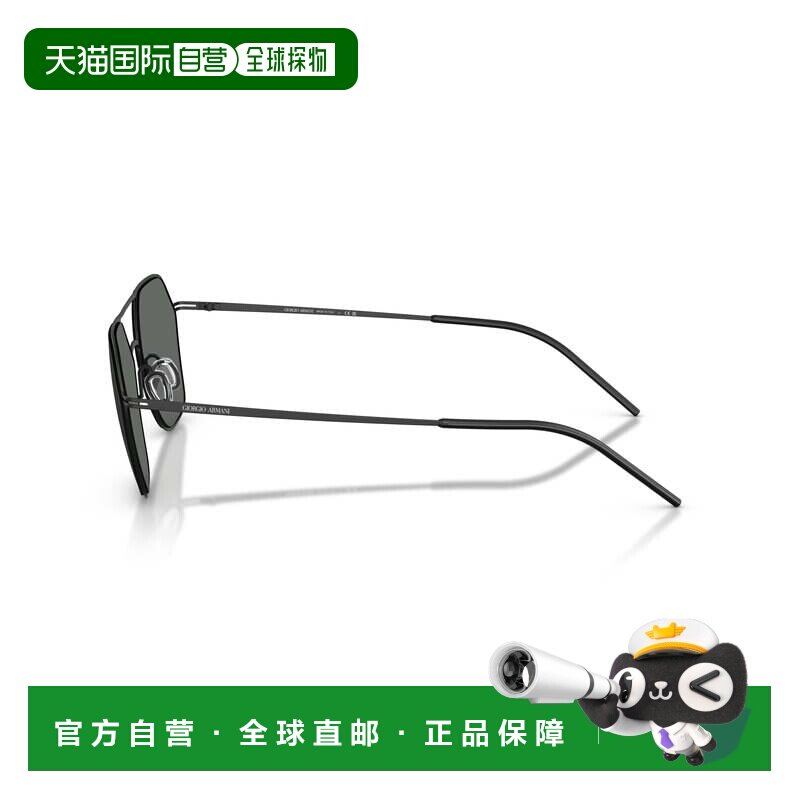 自营giorgio armani0ar6185几何金属框架太阳眼镜，双桥设计-白色