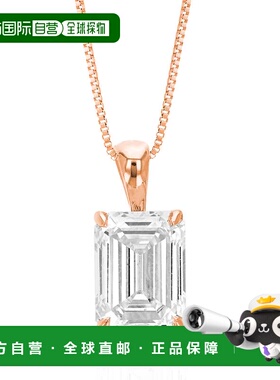 自营vir jewels2 cttw Emerald Lab Grown Diamond Solitaire Pen