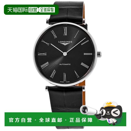 美国直邮自营longines浪琴表La Grande Classic自动黑色表盘皮革