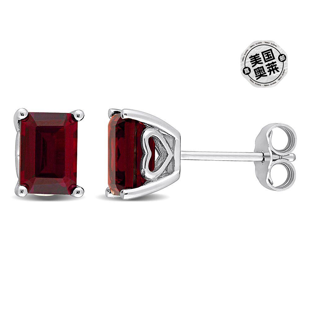 mimi & max2 1/2 CT TGW Emerald Cut Garnet Stud Earrings in S