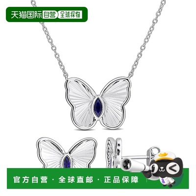 自营 Mimi & Max 3/8ct TGW Created Blue Sapphire Butterfly Je