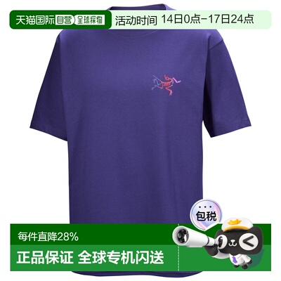 加拿大直邮始祖鸟KRAGG男士棉质柔软户外短袖T恤