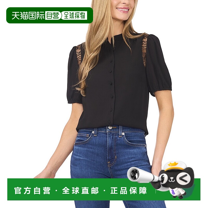 自营CeCe常规合身衬衫-黑色 美国奥莱直发