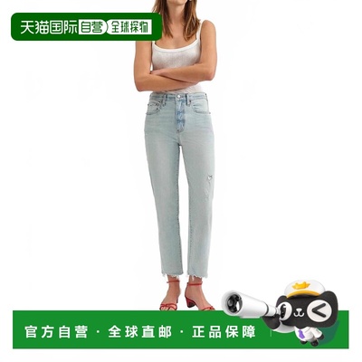 自营dazeStraight Up High Rise Straight Jean In Swoon Vintage