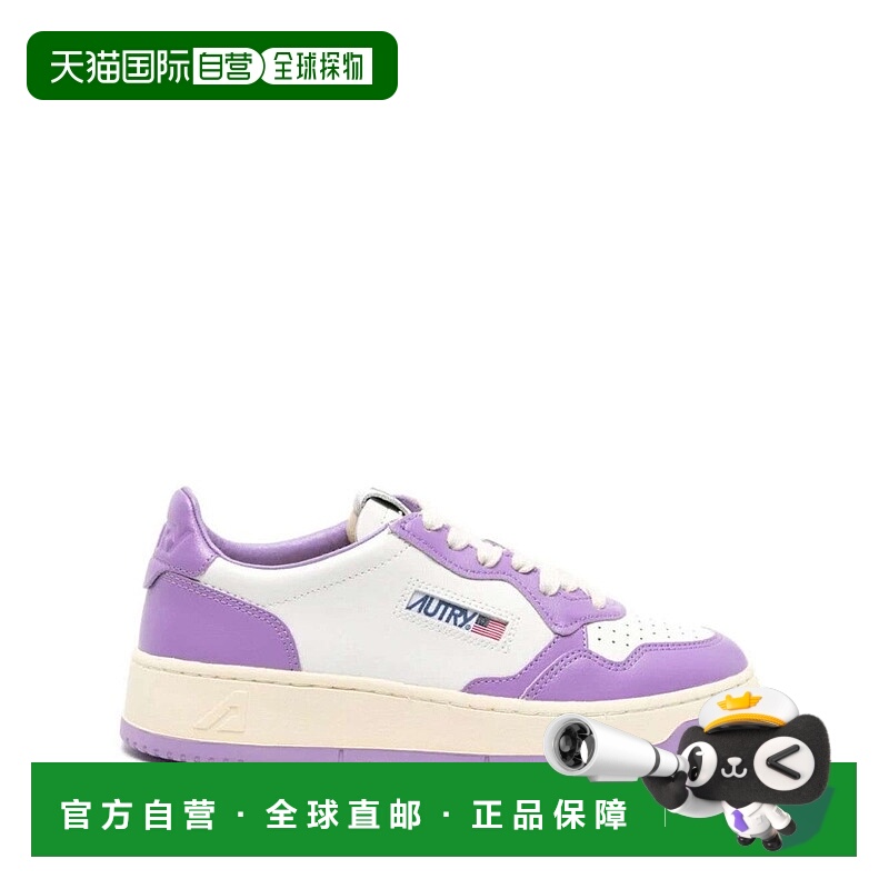 自营autry奖牌获得者低薰衣草紫色运动鞋-紫色 美国奥莱直发