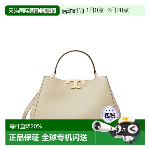 美国直邮TORY BURCH汤丽柏琦Eleanor大号五金单肩手提包174980