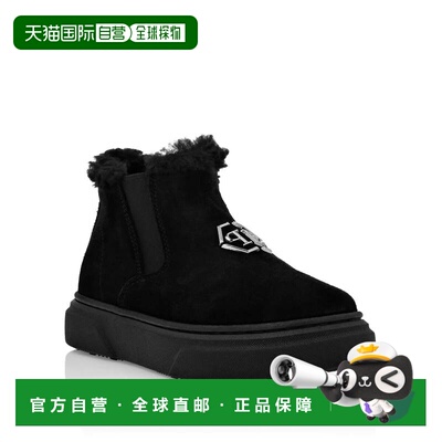 自营philipp pleinEco Shearling Suede Anckle Boots - black 美