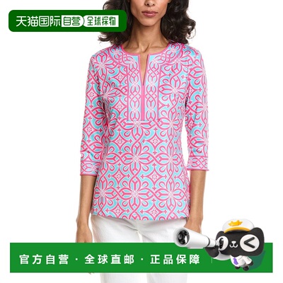 自营Gretchen Scott Jersey Piazza Top - blue 美国奥莱直发上衣