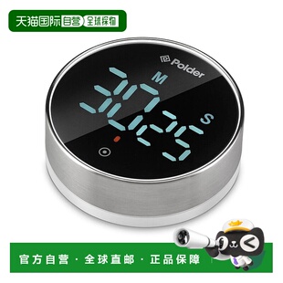 自营 Polder Twist 数字厨房计时器，带大显示屏和 100 分钟倒计