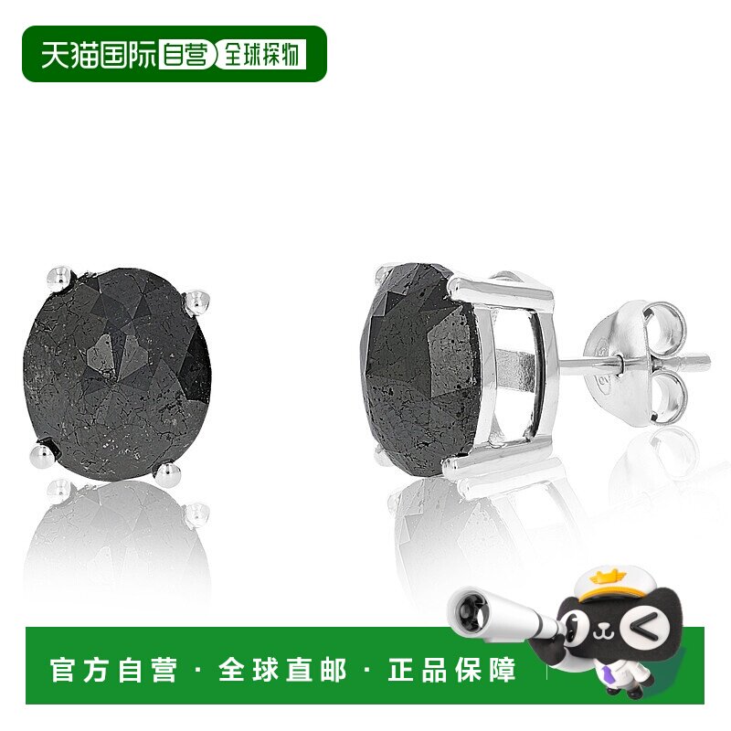 自营 vir jewels6 cttw 椭圆形黑色钻石耳钉 .925 纯银爪镶 - 银
