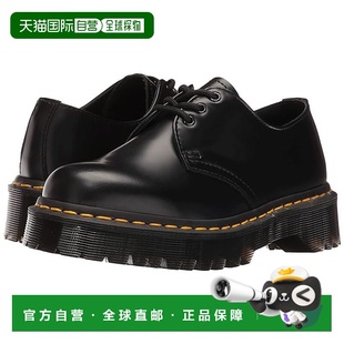 1h可退 香港直邮潮奢 Dr. Martens 马丁大夫 女士 1461 Bex 光滑