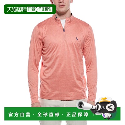 自营TailorByrd Melange Mesh Performance Quarter Zip Pullover