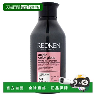 自营Acidic Color Gloss Shampoo by Redken for Unisex - 1正品