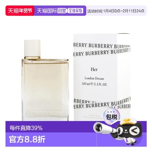 美国直邮博柏利 花与她逐梦伦敦柠檬苏打女香水100ml新款正品