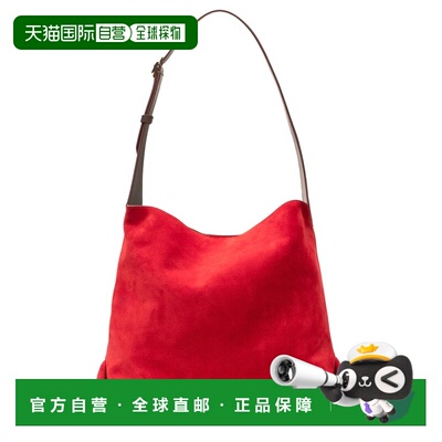 自营Frances Valentine Brynn Suede & Leather Hobo Bag - red