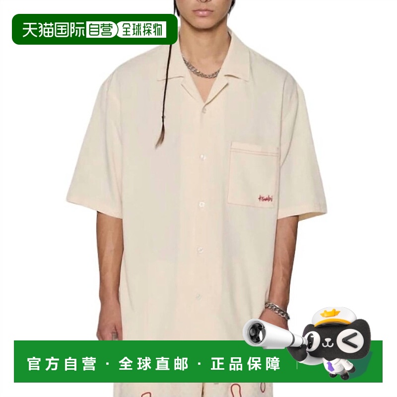 自营ksubi1999 Diner Short Sleeve Shirt In Ecru Natural - ecr