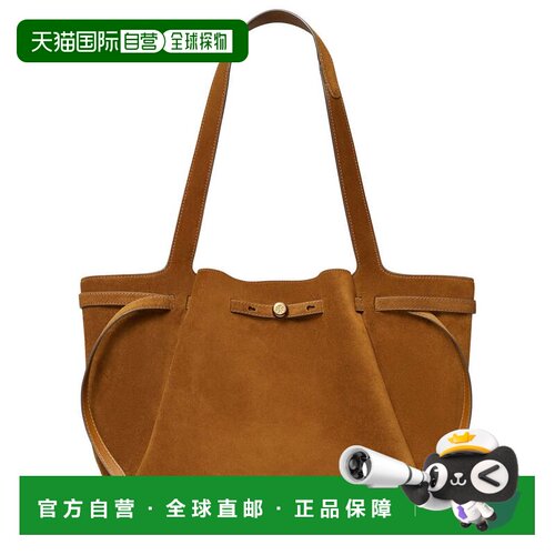 自营tory burchRomy Bovine Suede Structured Tote Bag - orange