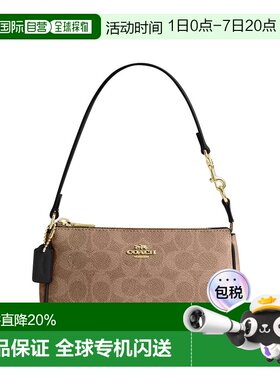 香港直邮Coach蔻驰 女包女士麻将包Nolita19新品腋下包手拿手腕包