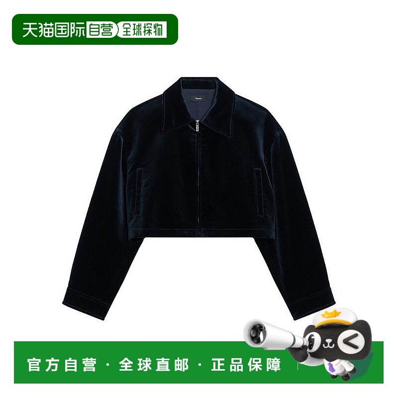 1h可退 【美国直邮】theory 女士 外套短款夹克休闲潮流穿搭 高级