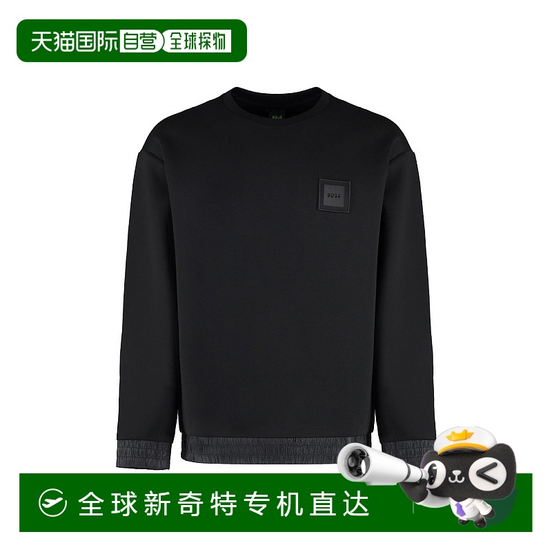 1h可退 香港直邮潮奢 BOSS 波士 男士 棉混纺水手领卫衣 50499065