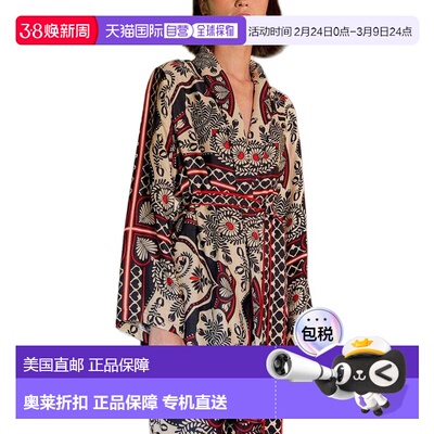 自营FARM Rio Passion Scarf Black Kimono - black 美国奥莱直发