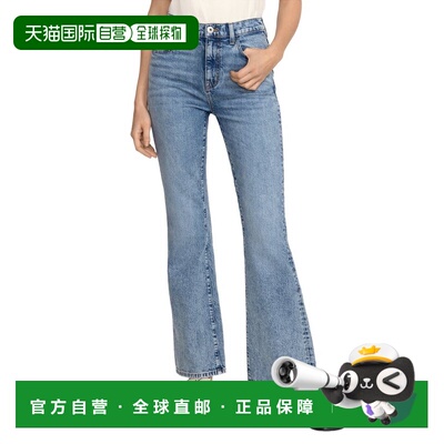 自营johnny wasJohhny Was Milan Bootcut Pant - red 美国奥莱直