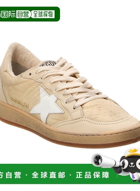 自营 Golden Goose Ballstar 尼龙运动鞋 - 白色 美国奥莱直发