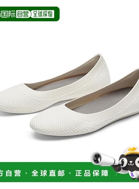 1h可退 香港直邮潮奢 Allbirds 女士 Tree Breezer 运动休闲鞋