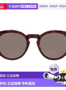 自营Calvin Klein Brown Oval Unisex Sunglasses CK21527S 220 5