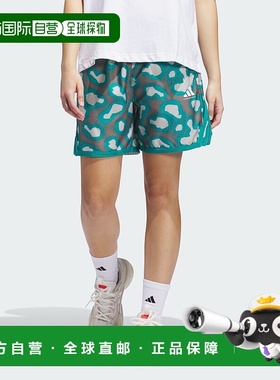 自营adidas Crazy Lite Geode Camo AOP女式短裤-多色/粉青色 美